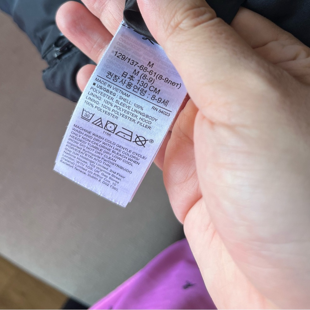 Kids ColdControl Puffer Jacket - Picture 4 of 7